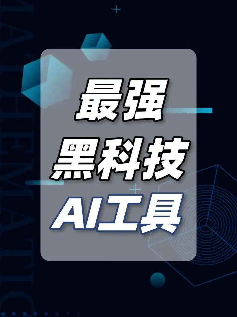 AI 工作流200+合集分享（个别大模型节点过期可以替换其他模型）
