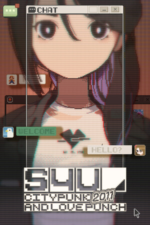 S4U 都市朋克2011与爱的重拳