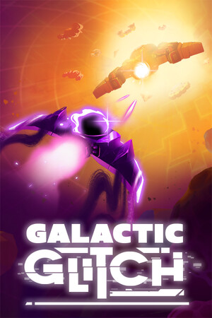 故障星系（Galactic Glitch）