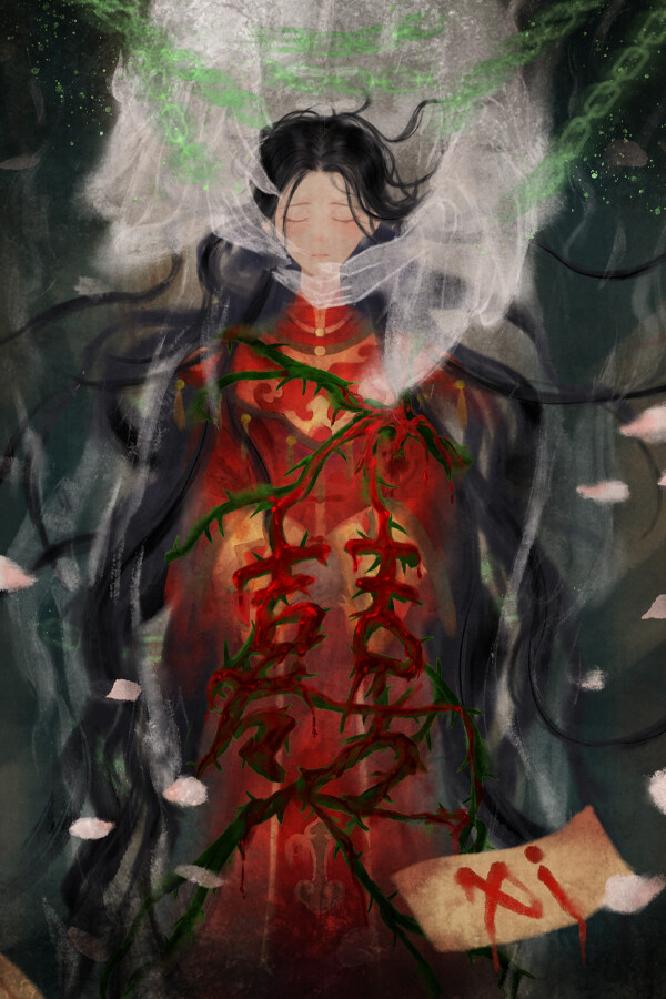 囍 v1.0 中文版