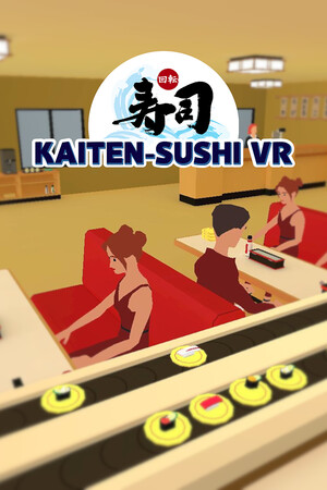 回转Kaiten