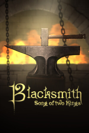 锻造风云。双王之歌