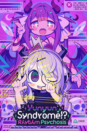 生存节奏Survivor's Rhythm