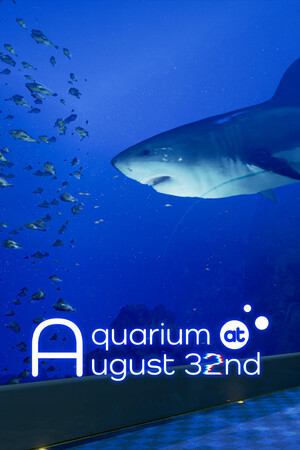 8月32日の水族館英文版